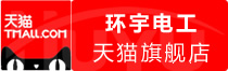 ⭐高质量包售后蒙古momo自助买号在哪能买到